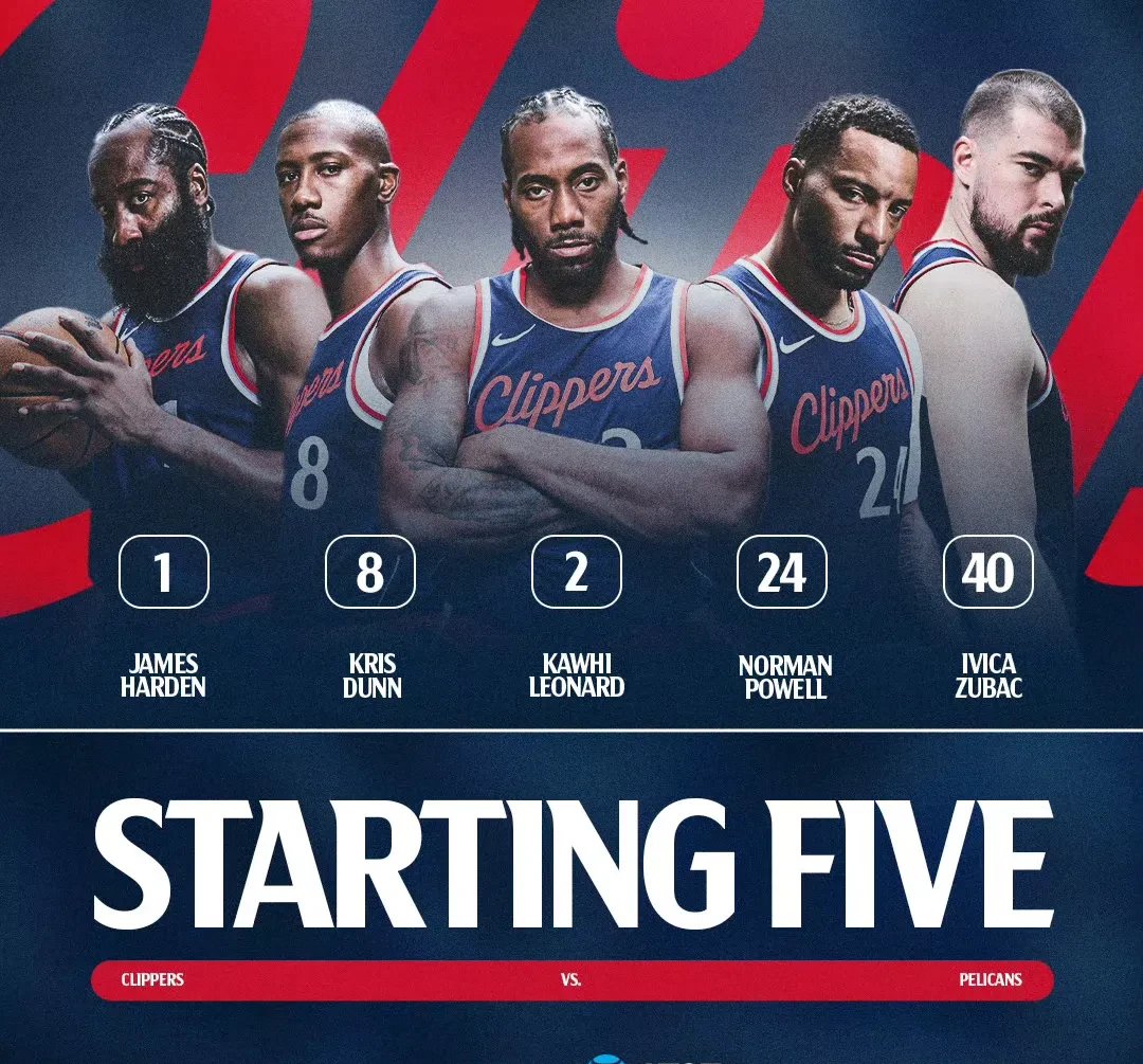 开云体育平台APP-鹈鹕队不敌篮网队，客场连败两场的简单介绍