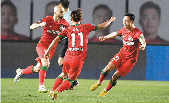 河南建业战平延边富德,踢出双方足球的简单介绍 河南建业战平延边富德,踢出双方足球的简单介绍