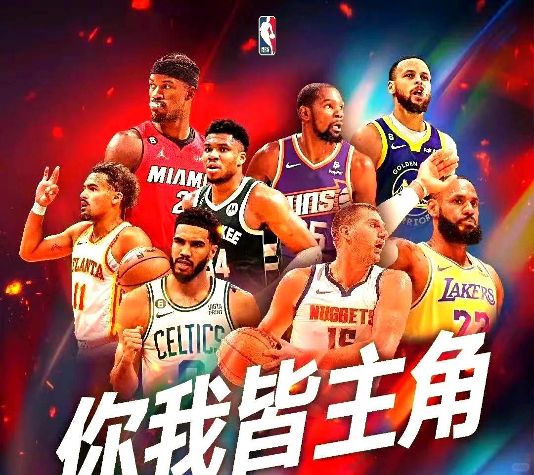 开云体育APP下载-竞技热度爆棚!球队实力碰撞掀起激战的简单介绍