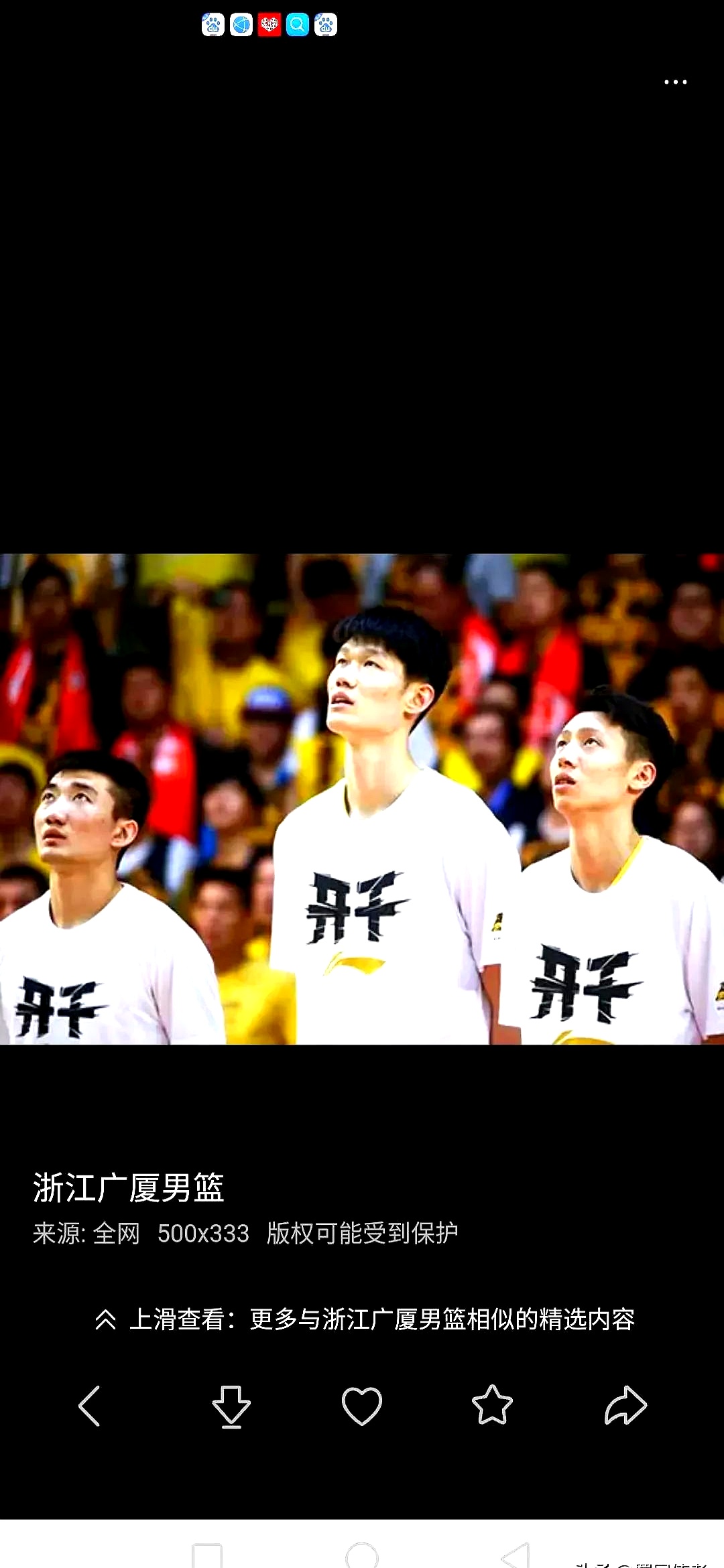 精准传球和进攻配合,球队前途未卜 精准传球和进攻配合,球队前途未卜