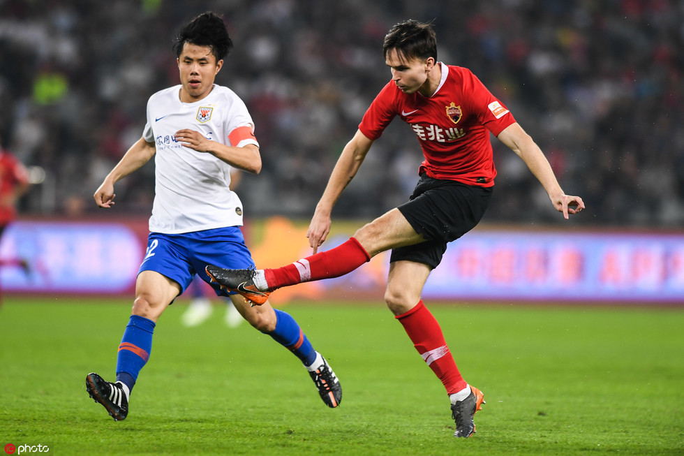 开云下载-深圳佳兆业主场逼平，保级形势平稳