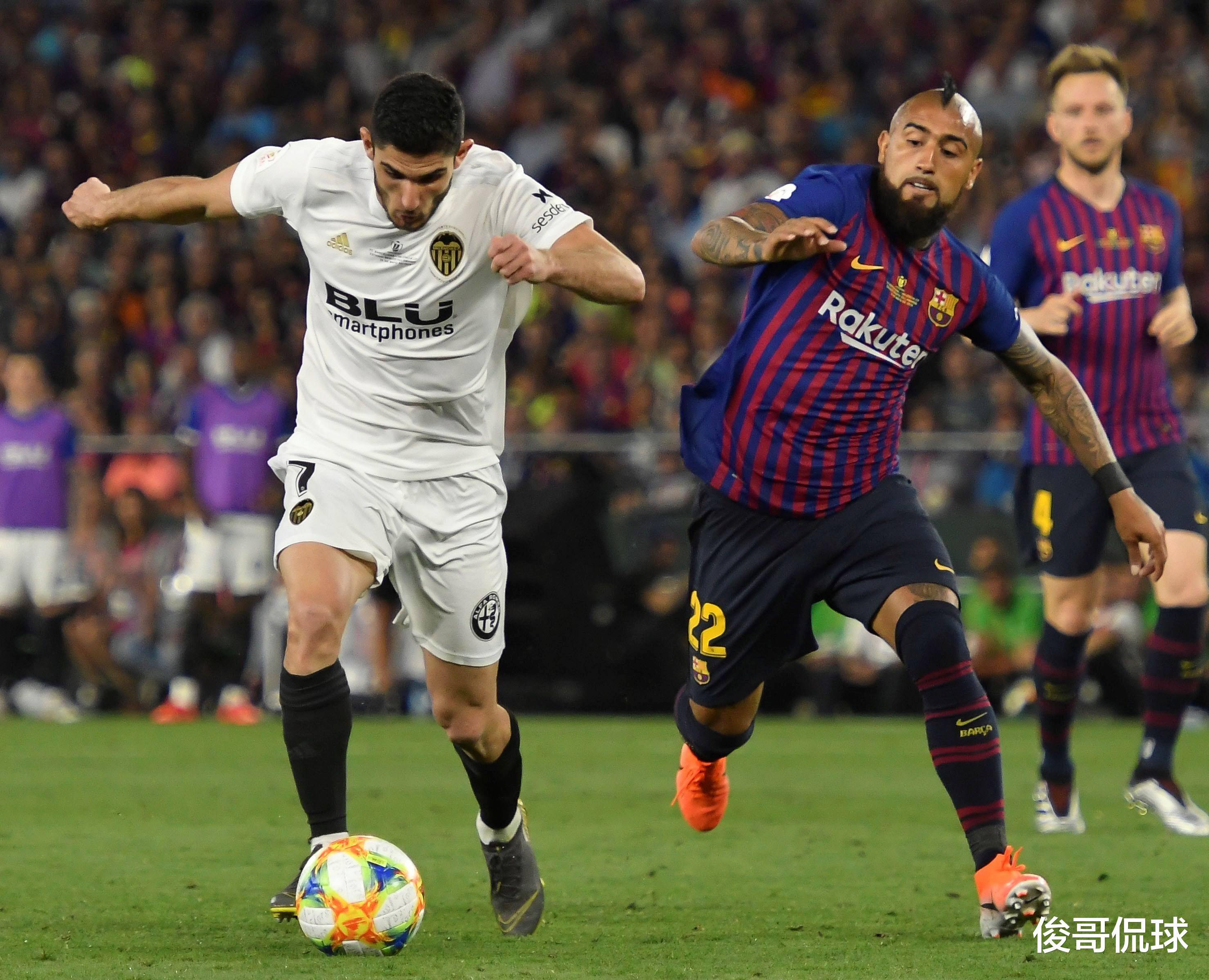 开云体育在线-皇家社会连胜跻身前四，欧战资格有望