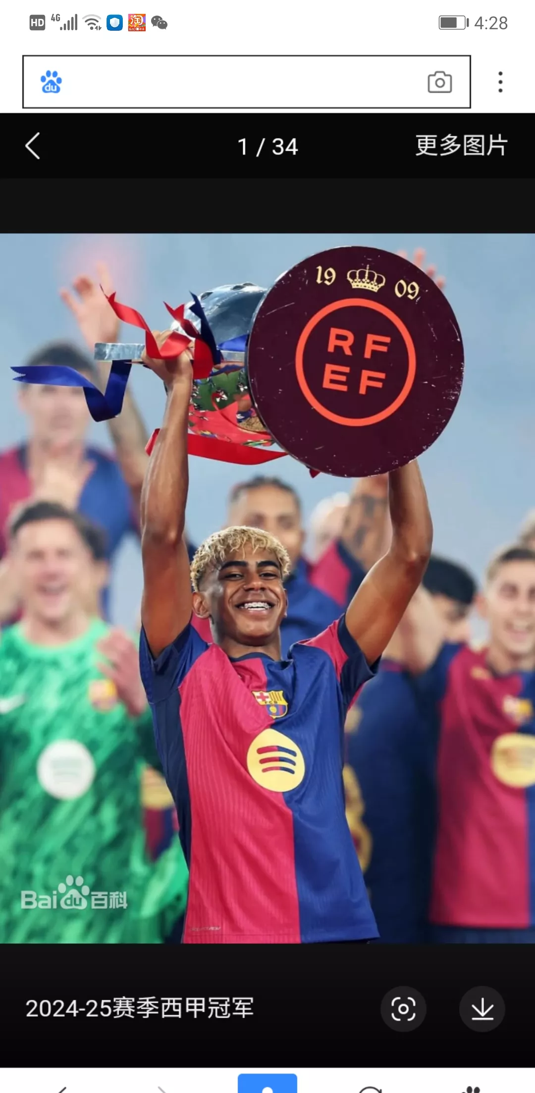 开云体育-联合杯逆转拉沃尔杯，阿尔卡拉斯扛起全队