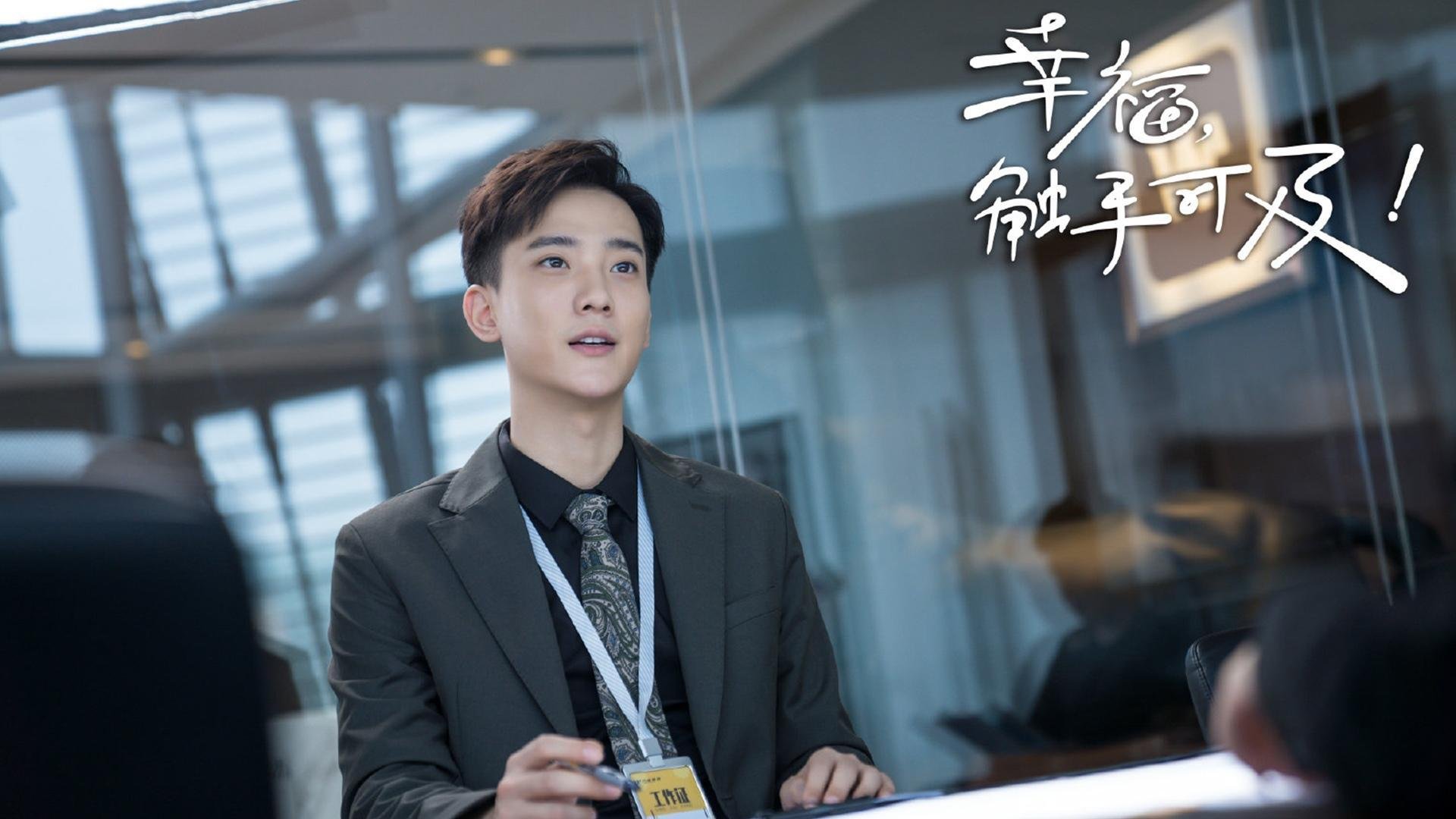 开云官网-若上帝穿球衣，今夜他叫迪亚斯—马德里竞技窒息防守中的闪电一击