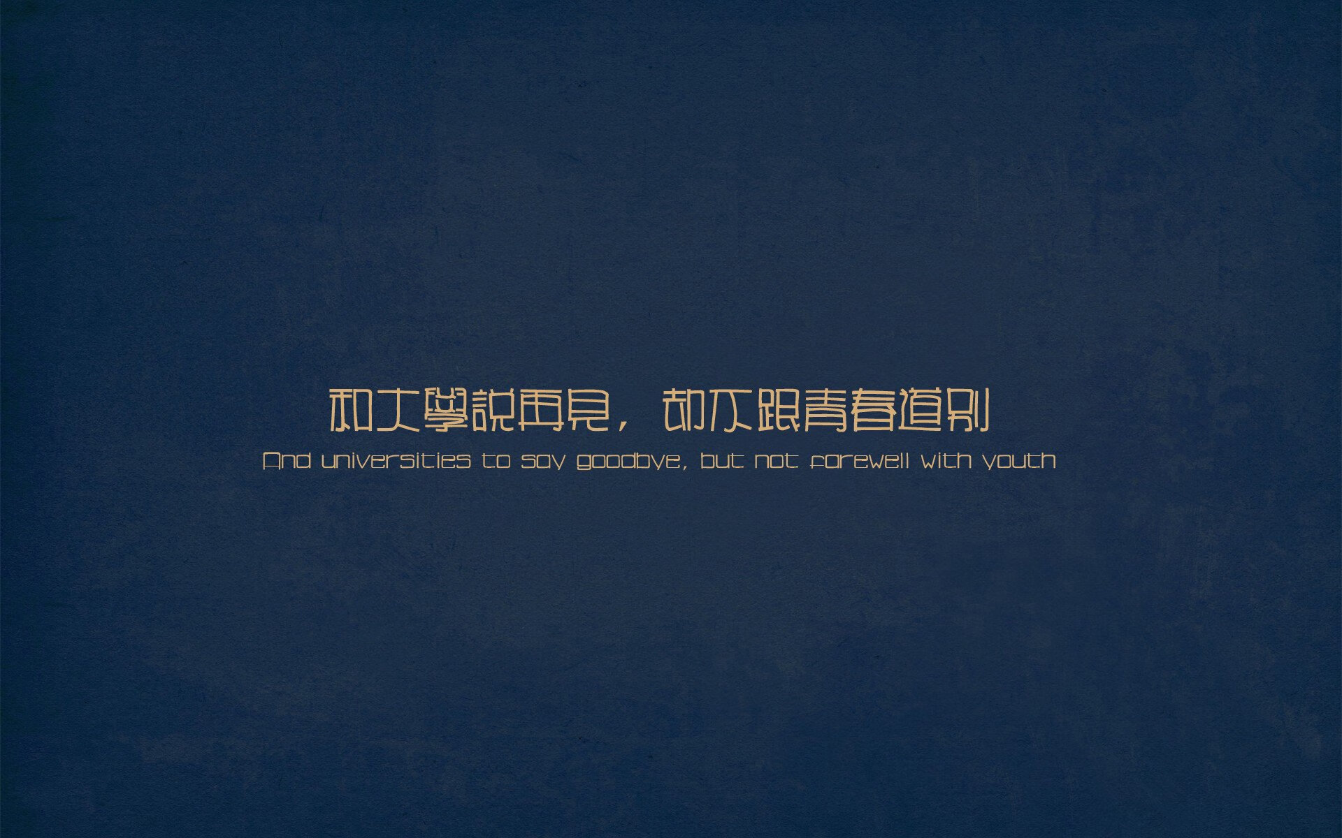黑武士的黎明，当戈麦斯式爆发掀翻红龙，日本橄榄球如何劈开旧世界