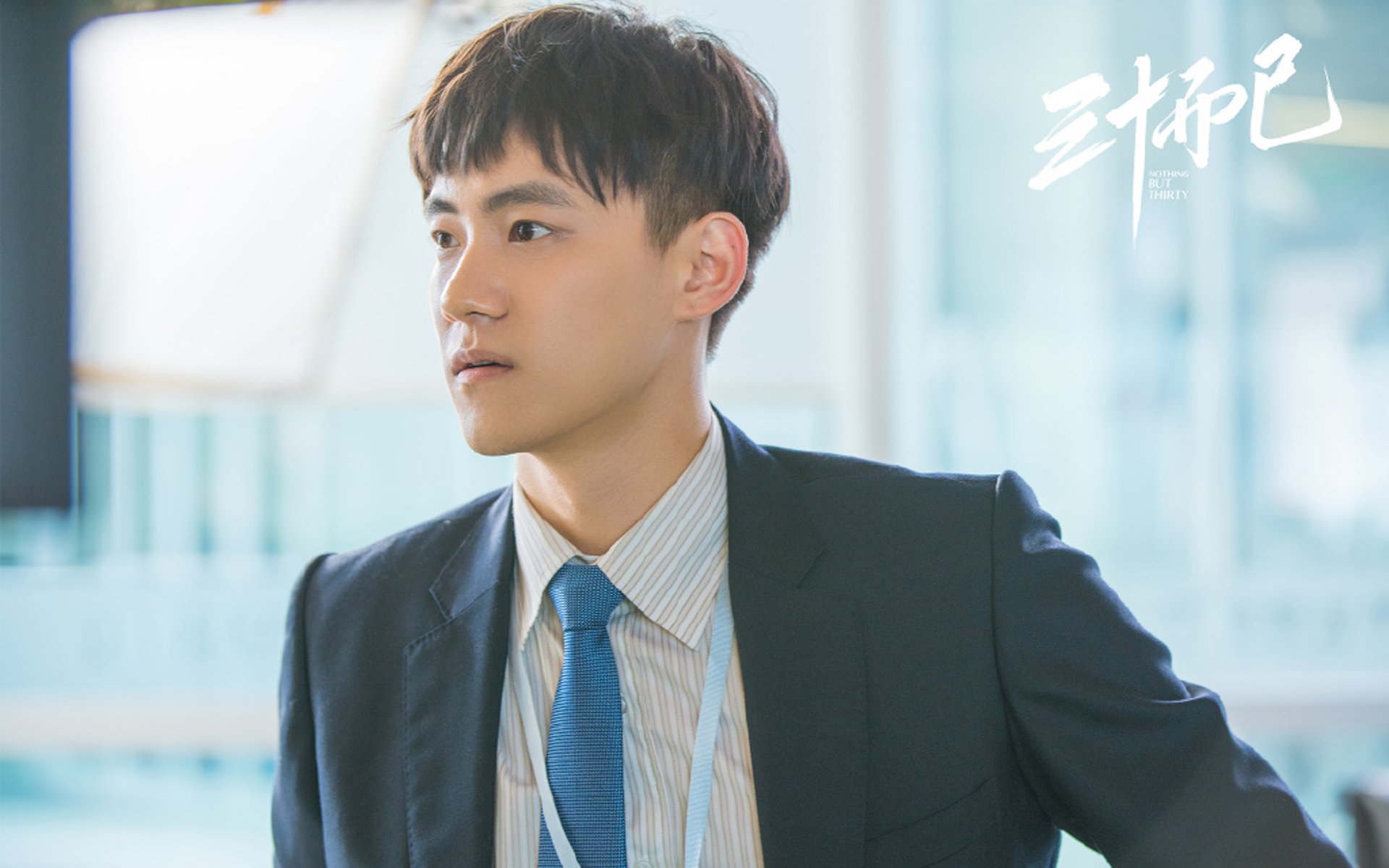 欧冠决赛焦点战,橙衣风暴演绎巴西流,极致节奏掌控定鼎欧洲之巅