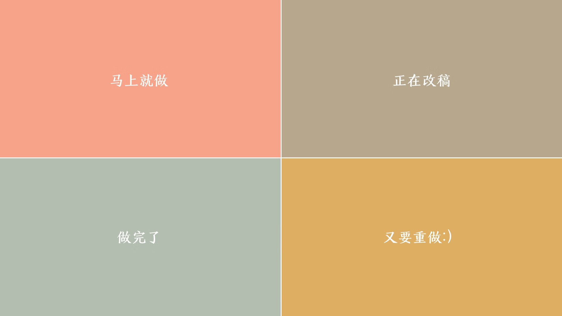 不可思议的逆转之夜,洪都拉斯全面压制巴西,马丁内利爆发成救世主