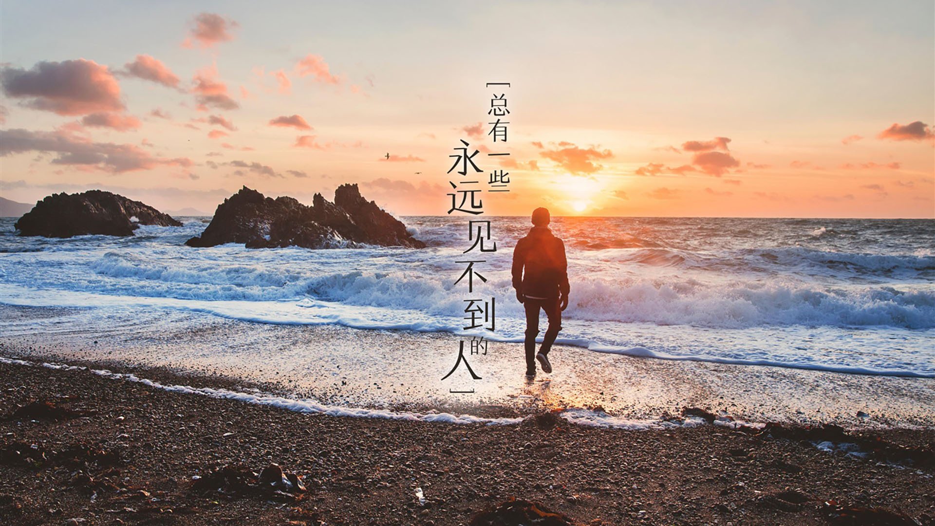 开云体育登录-奥亚尔萨瓦尔爆发梅开二度,毕尔巴鄂竞技友谊赛压哨绝杀喀麦隆国家队