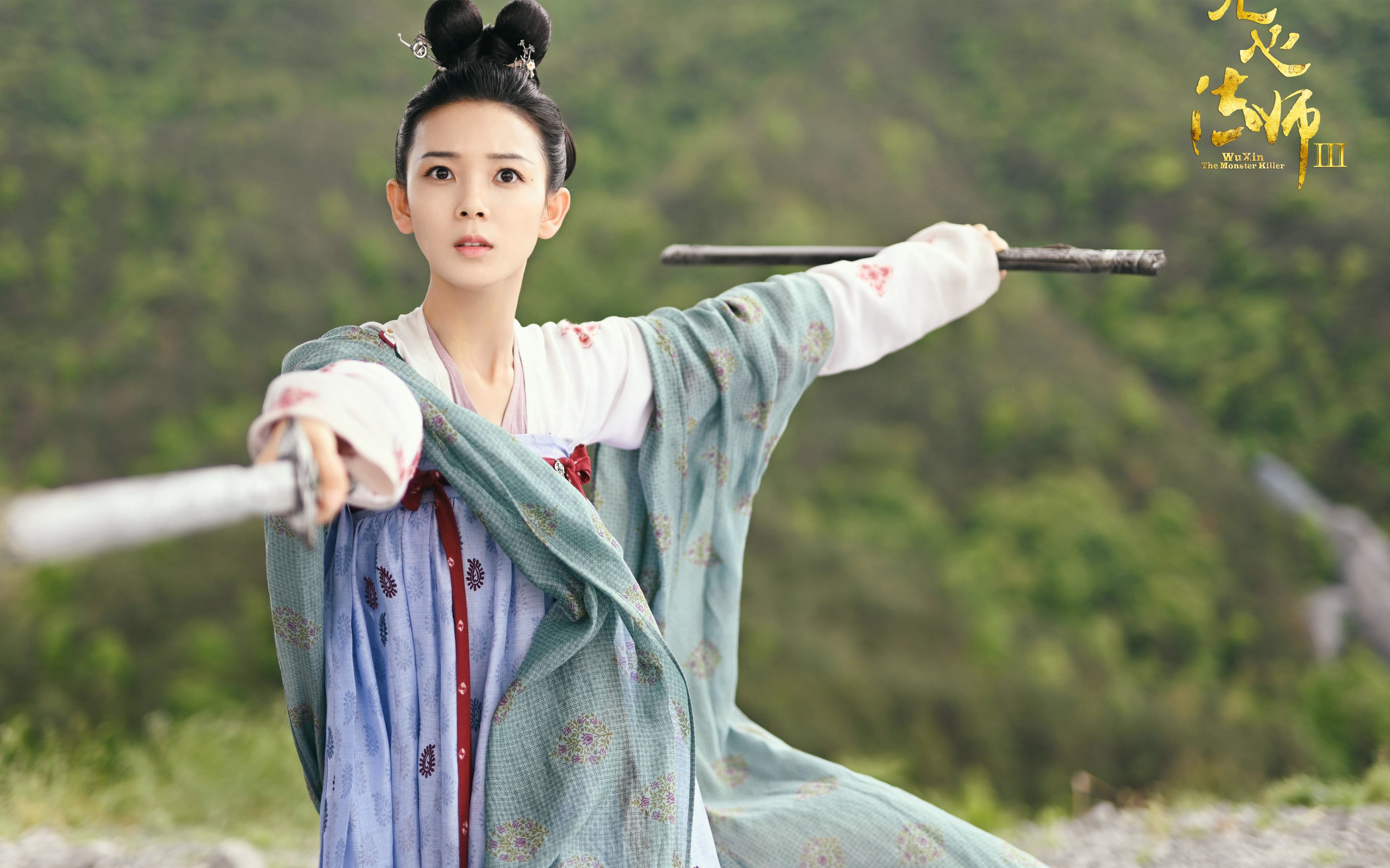 欧冠半决赛焦点战，凯尔特人淘汰赛过关，太阳黯然失色