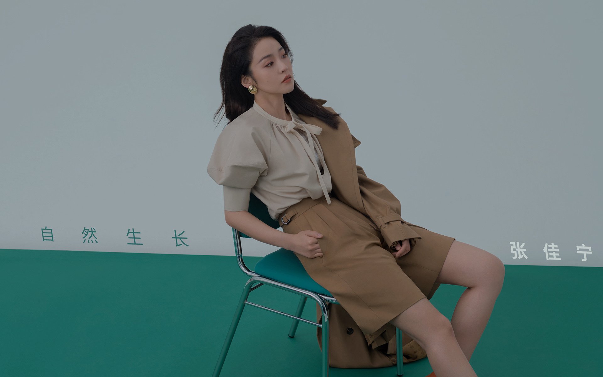 开云体育平台APP-童话新篇，北欧铁链锁蓝月