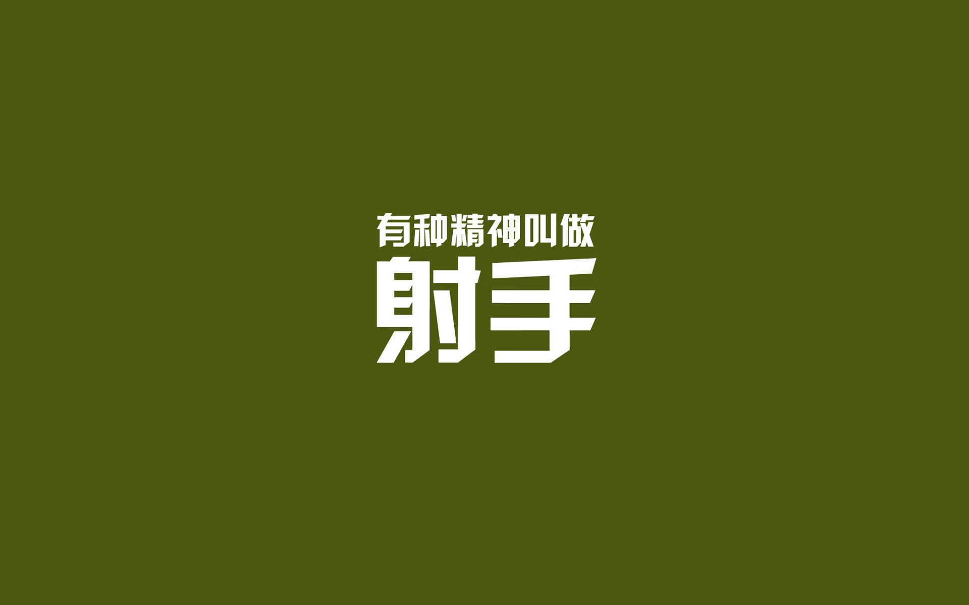 开云体育APP下载-北京时间4月6日,一个寻常夜晚的两场非凡救赎