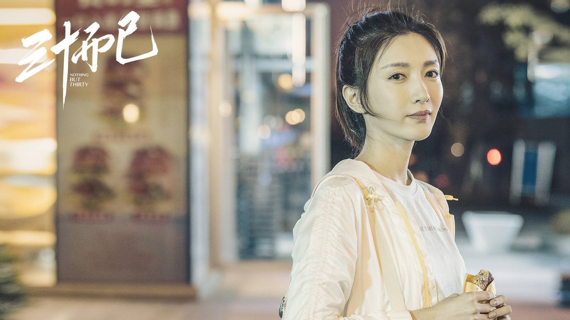 绿茵场与硬木地板的交响诗,记一个决定性的夜晚