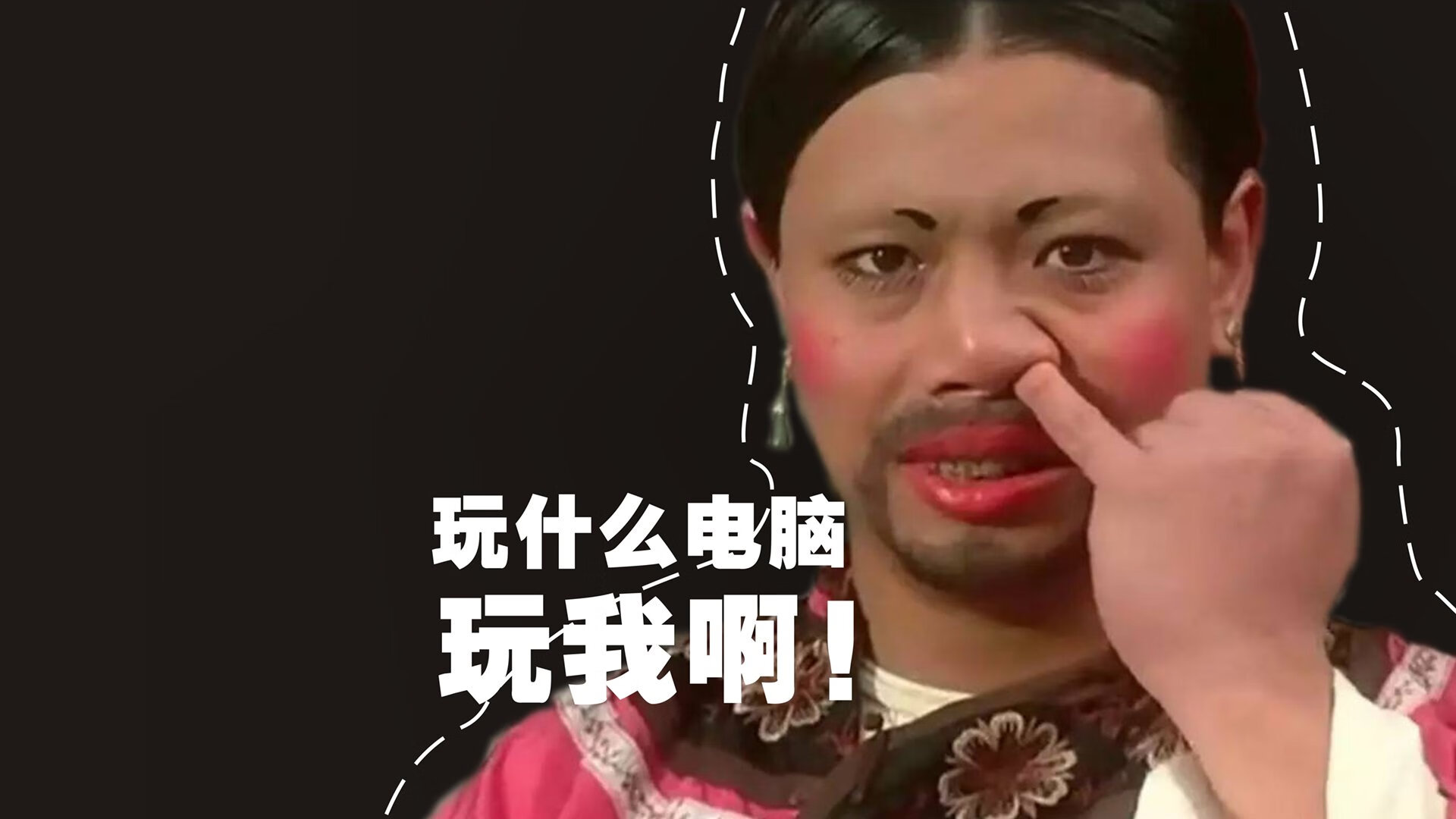 从橙色牢笼到高位绞杀，一场跨越十年的战术对话，如何定义英超争冠的终极悬念？