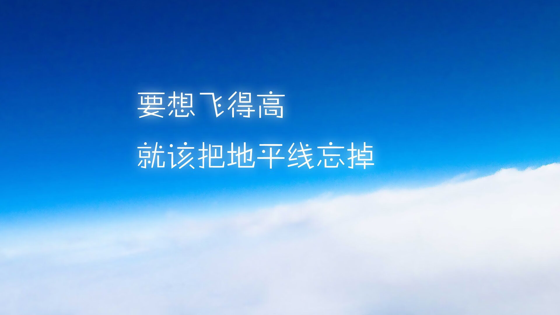以夜为名,以手为证,哈利伯顿与那片拒绝手硬的命运战场