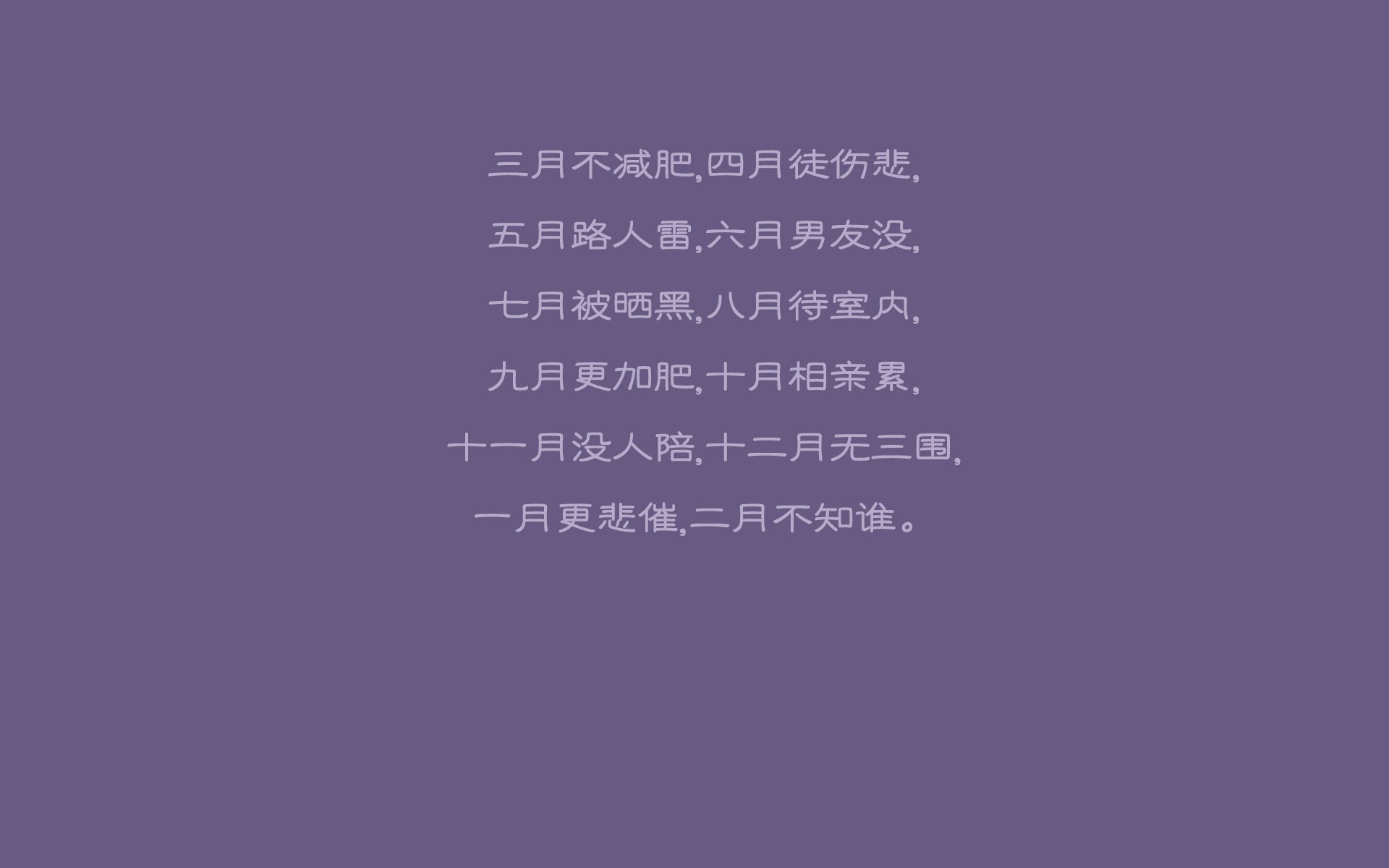 开云-刀刃上的独舞者,久保建英如何在慕尼黑的暴雨中,为贝蒂斯刻下唯一的墓志铭