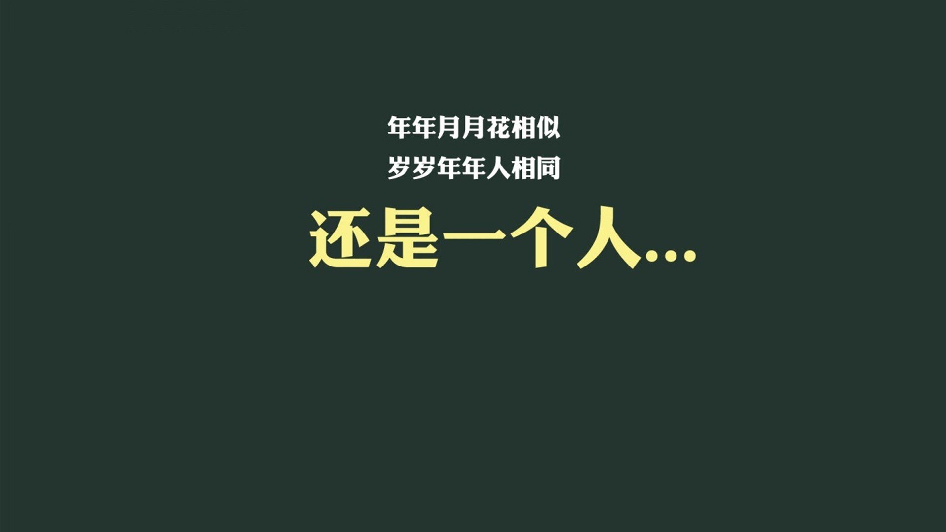开云体育app-斗牛士之殇,京多安登基之夜,波兰用意志逆转世界杯死亡之组