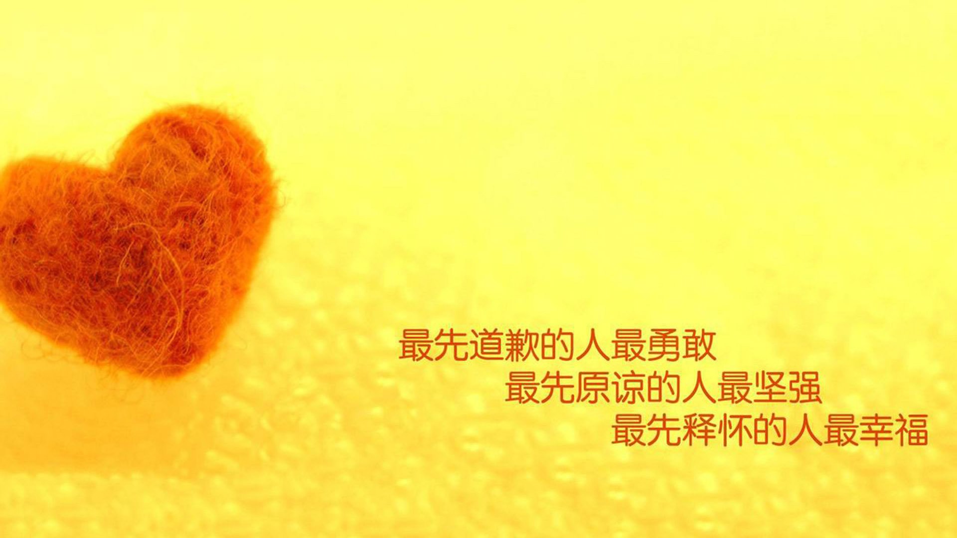开云体育平台APP-蓝黄之刃,2026世界杯C组焦点战,哥伦比亚绝杀罗马尼亚,齐耶赫以进攻之魂书写唯一剧本